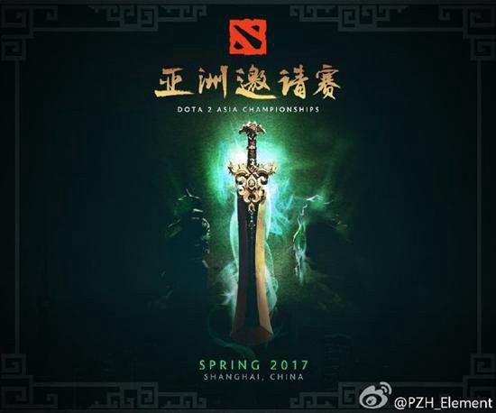 DOTA2玩家盛宴 Maybe单挑PIS引爆完美圣典