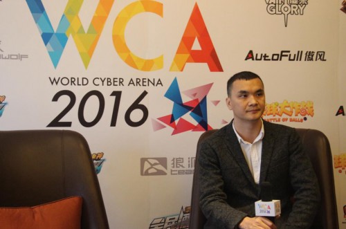 专业方可“极”致 西伯利亚耳机携手WCA2016为电竞而生